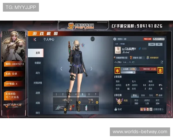 如果厌倦了枪战游戏这些手游推荐给你换个口味玩玩